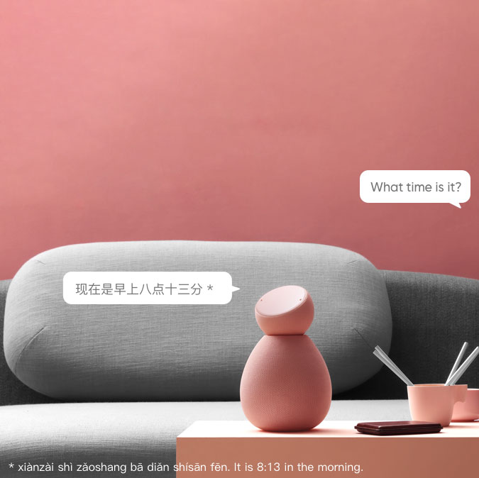 Lily Smart speaker that teaches Chinese